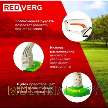Триммер RedVerg RD-ET401 картинка 7